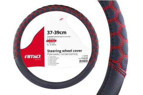 Poklopac volana SWC-23-M (37-39cm)