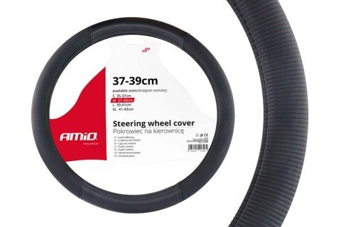 Poklopac volana SWC-24-M (37-39cm)