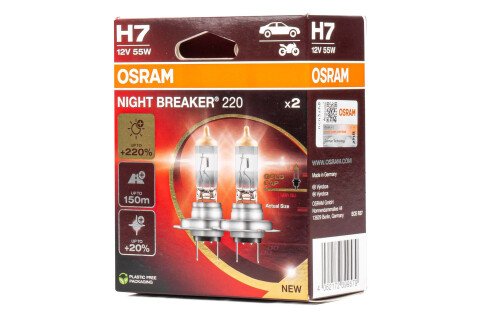 Halogene žarulje Osram H7 12V 55W PX26d NIGHT BREAKER +220% 2 kom.