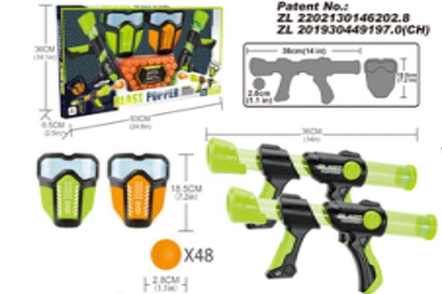 Kuglična puška sa zaštitnom maskom, set od 2 komada, 48 kom.